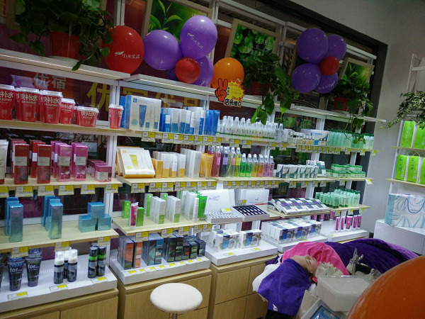 加盟化妝品店如何？擁抱“她經(jīng)濟(jì)”，共享財(cái)富不停